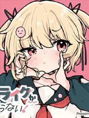 铁骨机甲战斗动画海报