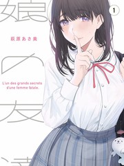 声临其境动画配音季海报