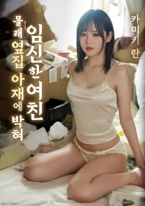 肖申克的救赎 榜单图